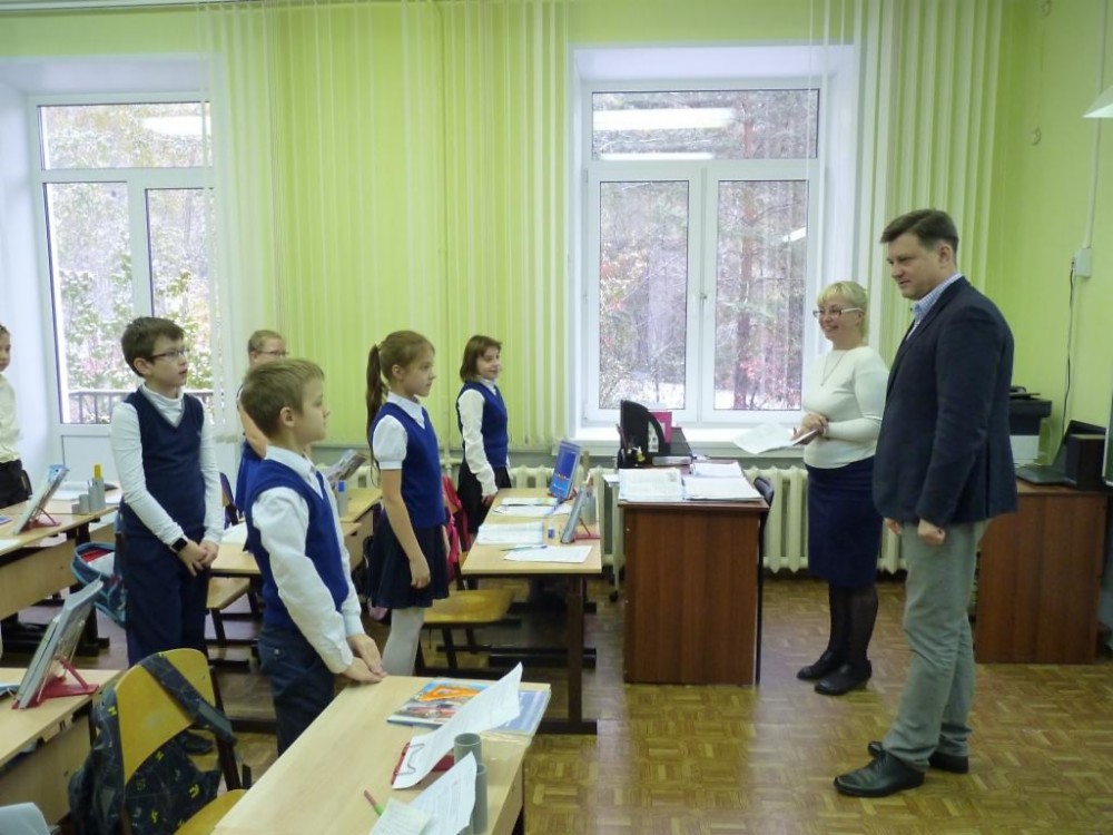 Сайт школы 1 красноярск